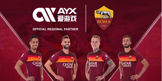 中国男子